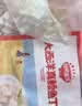 秋田满满大西洋真鳕鱼丁原切200g高蛋白生鲜鳕鱼去皮去刺出游享婴儿食谱 实拍图
