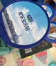 君乐宝乐铂HMO2段较大婴儿配方奶粉(6-12个月龄) 808g*6新旧随机 实拍图