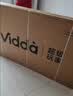 Vidda小钢炮S Mini 海信电视85英寸 Mini LED 330Hz低反屏 MEMC防抖 2026液晶家用游戏平板电视机85VX1S 实拍图