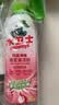 水卫仕除菌净味浴室清洁剂480g*1瓶卫生间瓷砖墙面马桶去污玻璃水垢清洗 实拍图