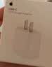Apple/苹果 原装正品20W type-c充电器 苹果usb-c充电器手机快充头 旗舰店苹果iPhone 18 Pro Max充电器 实拍图
