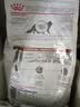 皇家（ROYAL CANIN）肠道处方粮GI32消化支持高适口性成猫肠胃全价处方粮3.5KG 实拍图
