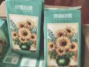 【千万销量】向日葵油画系列1000张悬挂式抽纸卫生纸4层加厚 4层1000张*10提整箱装 实拍图