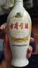 古井贡乳玻贡老瓷贡38/42/50度纯粮白酒 浓香型 500ml装正品【喜酒】 50度 500mL 6瓶 2022年古井贡酒老瓷贡 实拍图
