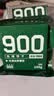 900压缩饼干500g应急旅游代餐 无添加蔗糖100g*1袋+有糖200g*2袋 实拍图