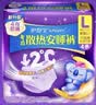 护舒宝 【速干防漏】考拉散热安睡裤L大码4条安心裤夜安裤型卫生巾自营 实拍图