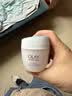 玉兰油（OLAY）透亮润肤面霜50g提拉紧致焕白亮白保湿面霜护肤品生日礼物送女友 实拍图