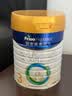 美素佳儿（Friso）皇家幼儿配方奶粉 3段（1-3岁幼儿适用）800g 乳铁蛋白 (新国标) 实拍图