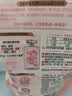 立白大师香氛洗衣液 1斤袋装 柔顺护衣 持久留香玫瑰花香  补充装 实拍图