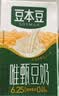 豆本豆唯甄豆奶250ml*24盒植物蛋白饮料儿童营养学生早餐奶整箱礼盒批发 实拍图