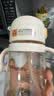 MINITUTU儿童牛奶杯一岁以上宝宝PPSU水杯学饮弹盖吸管杯直饮管奶瓶350ml 实拍图