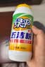 绿伞多效五洁粉 全屋清洁多用途除油污除垢除锈清洁剂 500g*4瓶 实拍图
