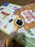 贝灵开放式点读笔幼儿早教0-8岁RAZ通用玩具男孩女孩生日礼物 实拍图