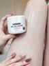 BEAUTY NOTES尿素霜20%果酸维e乳膏液身体乳防干裂痒手足改善鸡皮肤润肤霜2瓶 实拍图