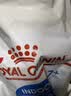 皇家猫粮 室内老年猫粮 S27 通用粮 7岁以上 3.5KG 实拍图