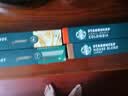 星巴克（Starbucks）胶囊咖啡 特选综合中烘黑咖啡5.2g*10颗  适配Nespresso胶囊机 实拍图