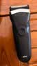博朗（BRAUN）剃须刀往复式电动刮胡刀便携快充经典3系生日礼物男 炫银礼盒款 配旅行盒 实拍图