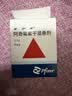【原研药】希舒美 阿奇霉素干混悬剂 0.1g*6袋/盒 实拍图