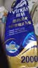 维达（Vinda）有芯卷纸 蓝色经典4层200克*10卷 厚韧大分量 卫生纸厕纸 卷筒纸 实拍图