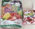 旺旺 旺仔QQ糖 可乐味70g 约23颗 休闲零食 儿童维C软糖 实拍图