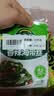 吉香居香辣海带丝88g*5袋凉拌海带丝 即食咸菜零食佐餐早餐下饭小菜 实拍图