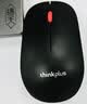 ThinkPad联想ThinkBook 14+  笔记本电脑 酷睿高性能商务办公游戏设计可选编程学生轻薄全能本瑞天 酷睿Ultra5 225H 16G 1T 2.8K 120Hz升级瑞天 京仓配送 联 实拍图