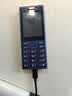 诺基亚（NOKIA）125 4G AI版全网通移动联通电信广电 2.4英寸 老人老年按键直板学生儿童备用手机 双卡双待 蓝色 实拍图
