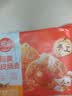 林饱饱早餐任选加购8件49.9元纸皮烧麦芝士牛肉卷鸡肉卷饭团速食半成品y 奥尔良鸡肉纸皮烧麦1袋240g 实拍图
