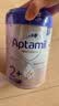 爱他美（Aptamil）德国白金版HMO 幼儿配方奶粉2+段 (2岁及以上) 800g【批批严检】 实拍图
