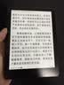 汉王（Hanvon）Clear6Pro二代电子书阅读器6英寸墨水屏电纸书智能阅读本AI学习看书平板电脑 陨石黑 实拍图
