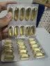 金凯撒95%~97%高纯度深海鱼油软胶囊omega-3成人DHA+EPA营养补充 【热销TOP1】 30粒*1盒 实拍图