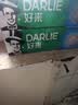 好来（DARLIE）原黑人超白矿物海盐牙膏去黄去牙渍多效亮白牙齿清新口气去臭190g 实拍图