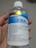 海氏海诺生理型盐水清洗液0.9氯化钠洗液大瓶囤货250ml*10瓶 实拍图