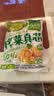 吉香居榨菜真芯25g*20袋减盐早餐榨菜0添加脂肪咸菜下饭菜清淡学生榨菜 实拍图