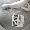 喵仙儿猫窝四季通用狗窝蒙古包猫屋保暖小型犬宠物用品 XL码升级款 实拍图