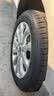 玲珑轮胎汽车轮胎235/50R18 101W XL 玲珑臻选 UD 适配荣威RX5/别克君越 实拍图