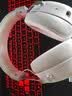 iKF V11 Pro2.0四模游戏耳机头戴式无线电竞7.1声道蓝牙屏显2.4G接收器FPS专用三角洲听声辨位 银白色 实拍图