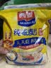 西麦即食燕麦片1000g袋谷物代餐营养早餐无额外添加蔗糖 实拍图