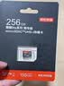 京东京造256G麒麟Lite读速高达150MB/S 高性能系列TF(MicroSD)存储卡U3 C10 A2 V30 手机平板游戏机内存卡 实拍图