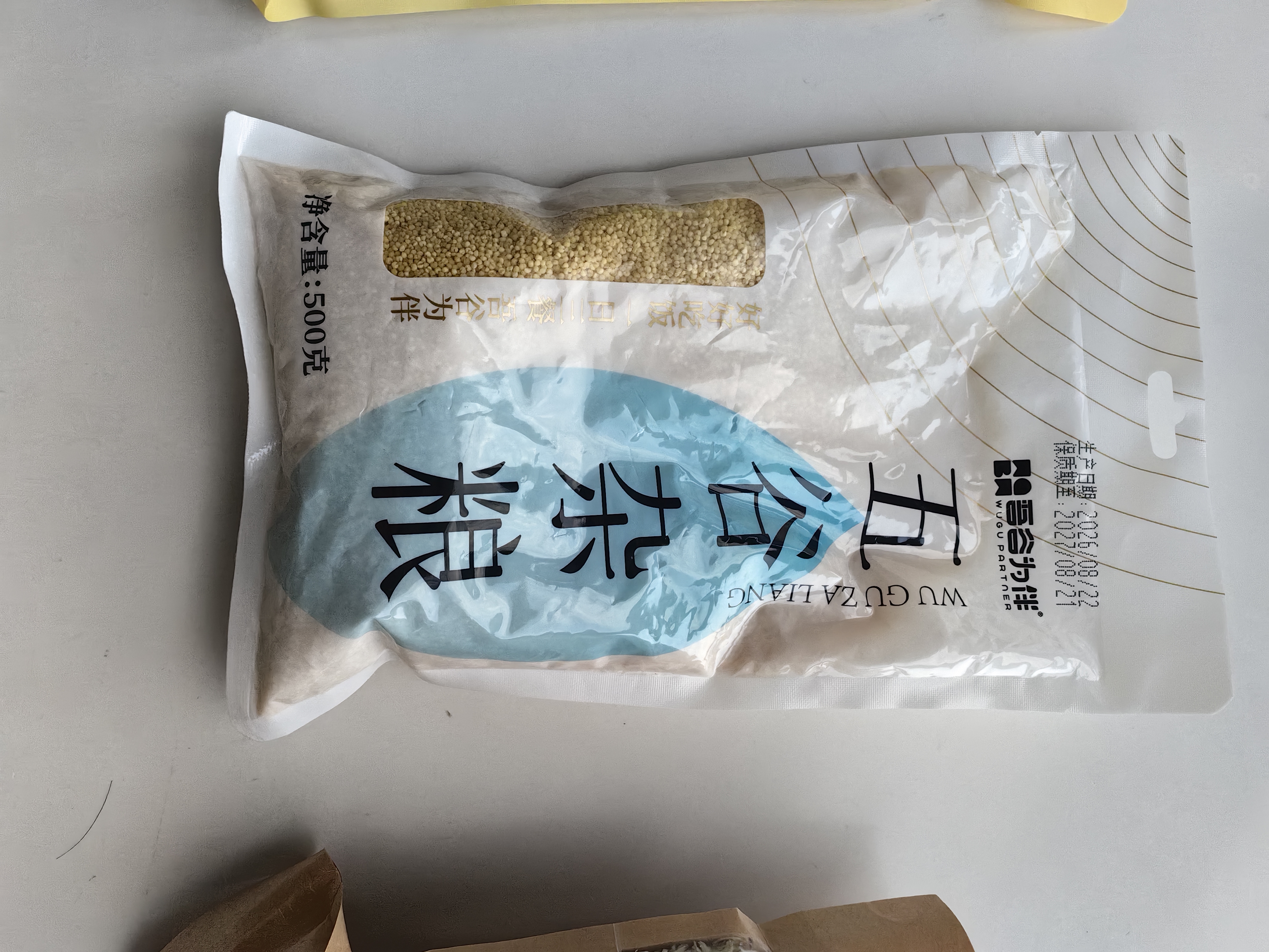 吾谷为伴黄小米1斤 小黄米 月子米 小米粥 五谷杂粮 粥米伴侣 实拍图