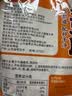 云山半素豆肠500g 高蛋白火锅食材素肉干货豆棍制品麻辣烫冒菜串串速食 实拍图