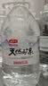 娃哈哈天然矿泉水大桶装水5.5L*4桶整箱装 长白山泡茶水 哇哈哈饮用水 实拍图
