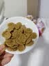 誓言果鹰嘴豆荞麦锅巴25g*18包非油炸低脂低卡高纤维粗粮管理期解馋零食 实拍图
