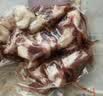1号会员店（One's Member）黑猪软骨肋排 净重1.2kg 生鲜猪肉红烧排骨纯猪软骨脆骨原切软排 实拍图