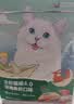 网易严选全价猫粮4.0成幼猫三文鱼亮毛养胃深海鱼虾1.8kg*4袋【宠物金选】 实拍图