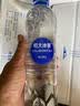 恒大冰泉长白山天然偏硅酸矿泉水 500ml*24【热门商品】 实拍图