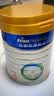 美素佳儿（Friso）皇家幼儿配方奶粉 3段（1-3岁幼儿适用）800g 乳铁蛋白 (新国标) 实拍图
