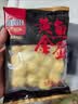 喜得佳黄金鱼蛋250g 火锅烧烤麻辣烫关东煮空气炸锅早餐咖喱鱼丸料食材 实拍图