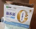 蒙牛低脂高钙牛奶250ml*21盒 早餐健身伴侣 礼盒装送礼礼盒 实拍图