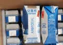 伊利【新鲜日期】安慕希常温原味酸奶205g*16盒  下单返5元品牌购物卡 实拍图